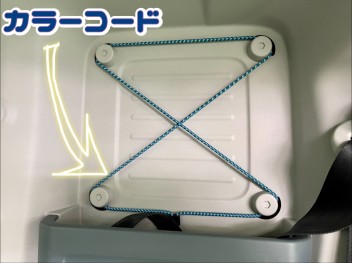 スペーシアＢＡＳＥ　第１弾